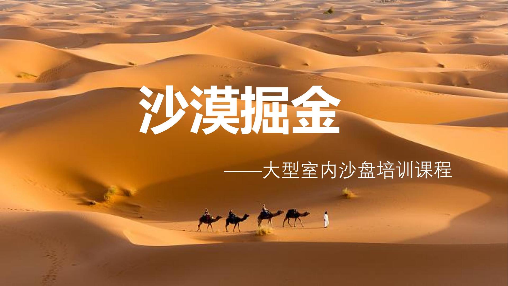 璜明影视平台举办文化与科技融合主题沙龙